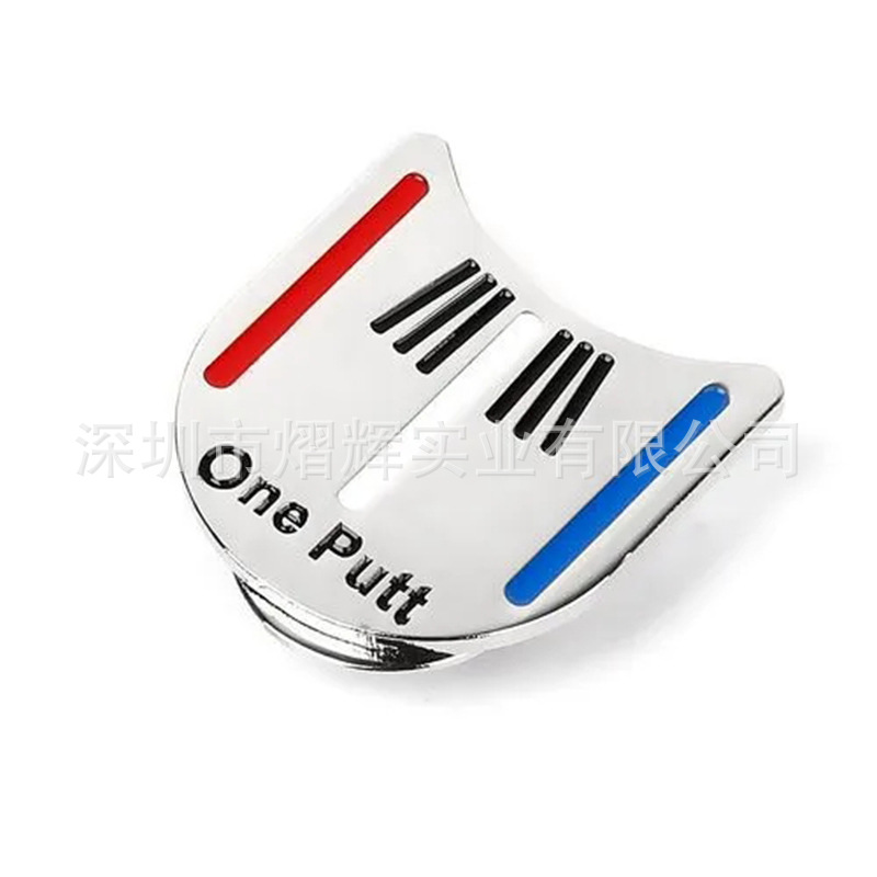 高尔夫帽夹 盾牌马克 可拆卸Mark带磁性夹子球位标高尔夫配件用品