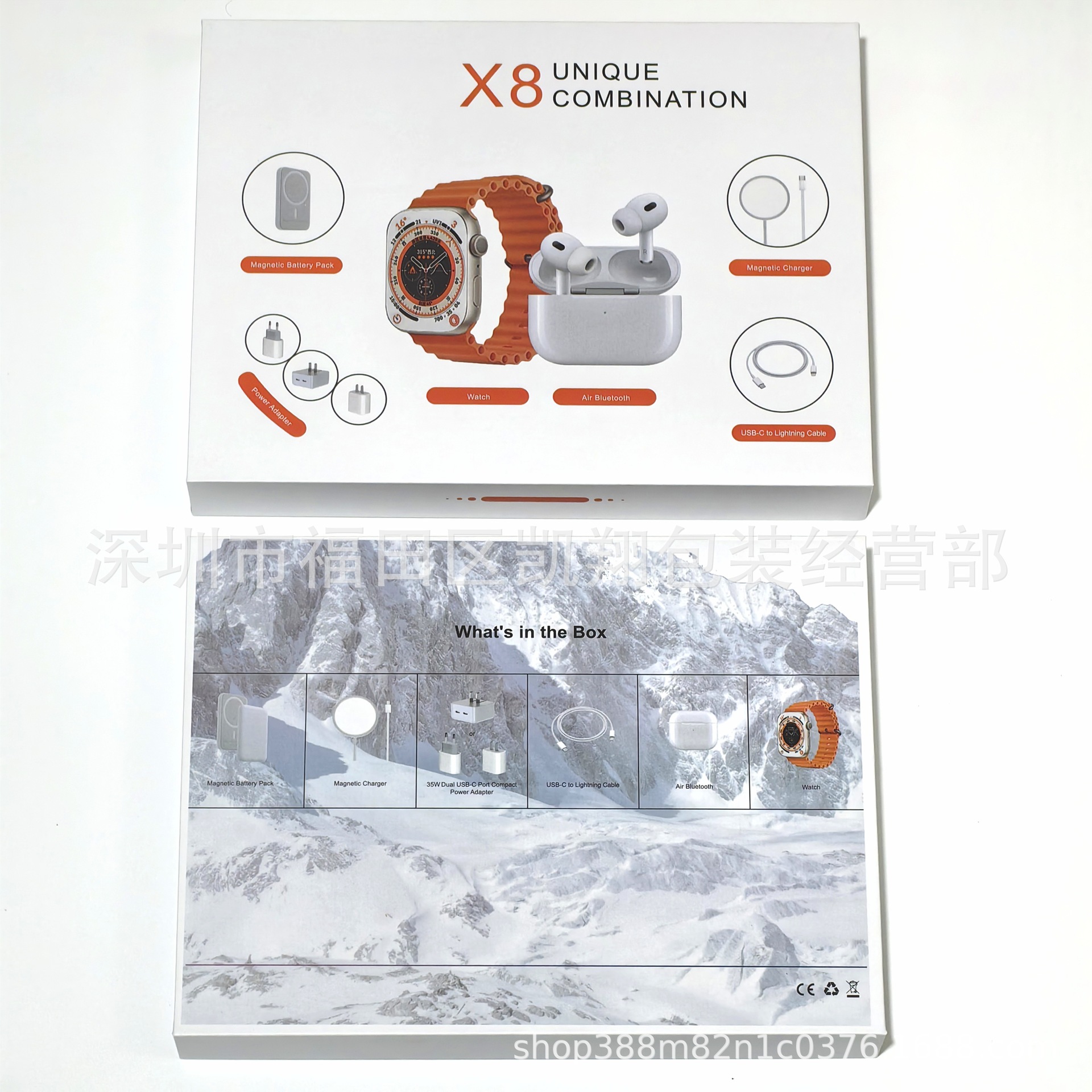 IMG_20230622_192337_edit_84161