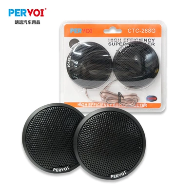 Car horn/tweeter Tweeter Speaker Universal