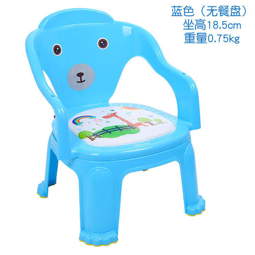 儿童靠背椅餐椅叫叫加厚宝宝凳塑料婴儿小饭桌小熊可拆卸