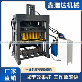 建材加工机械;破碎机