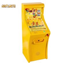 打珠子新款投币拉杆出珠机摆地摊商场游戏机商用游戏机儿童游艺机