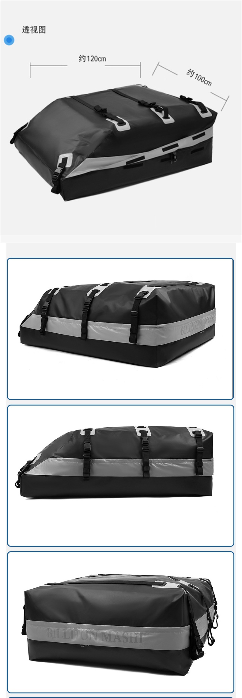 【New Arrivals】Luggage Rack Roof Bag Waterproof Rainproof Luggage Bag Car Roof Rack Suitcase Car Storage Bag