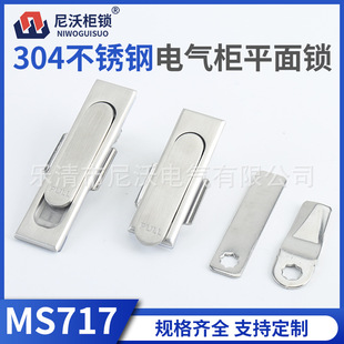 304���P�MS717ƽ���i�������FƤ��ƽ���i��늙�ʮ���~о�����ƽ