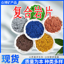 �h����ƺ�ͺ���Ƭ ����T���⠝��ʯ���ƺ��Ƭ���⠝�b���Ƭ