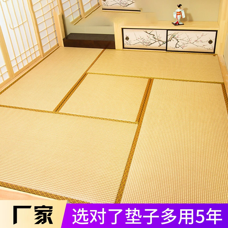 Японский татами-мат для спальни, домашний матрас, кандамат, напольный татами-мат, кокосовый пальмовый мат, дышащий