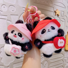 ������؈��żë�q��߾W�t������Ȥ�o��Ʒ耳׿ے������������l