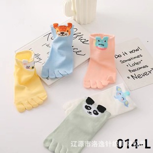 ���݃�ͯ��ָ�m�¿��ļ��W������͸����ָ���x�ɐۃ�ͯ�m��