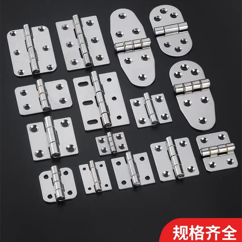 平開合ページ大全折り畳みステンレスヒンジ304は、ミニ小合ページ共通ドアと窓のルーズリーフを厚くする|undefined