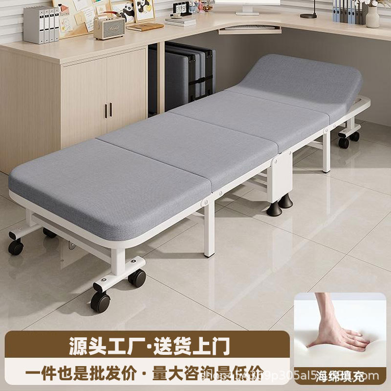 Factory Direct Supply Office Folding Bed Single Bed Household Adult Nap Bed Reinforced Four-fold Wooden Bed Lunch Break Bed