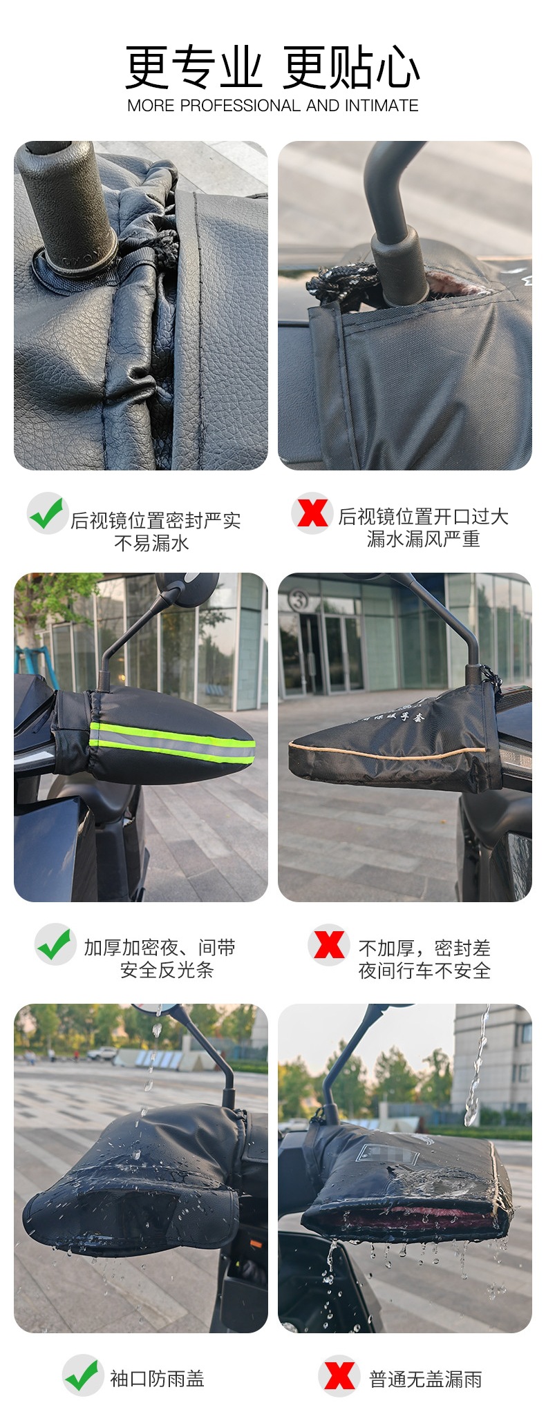 Electric Motorcycle Handlebar Cover Winter Warm Windshield Gloves Battery Handlebar Cover Waterproof Fleece-Lined Thickeneded Cold Protection