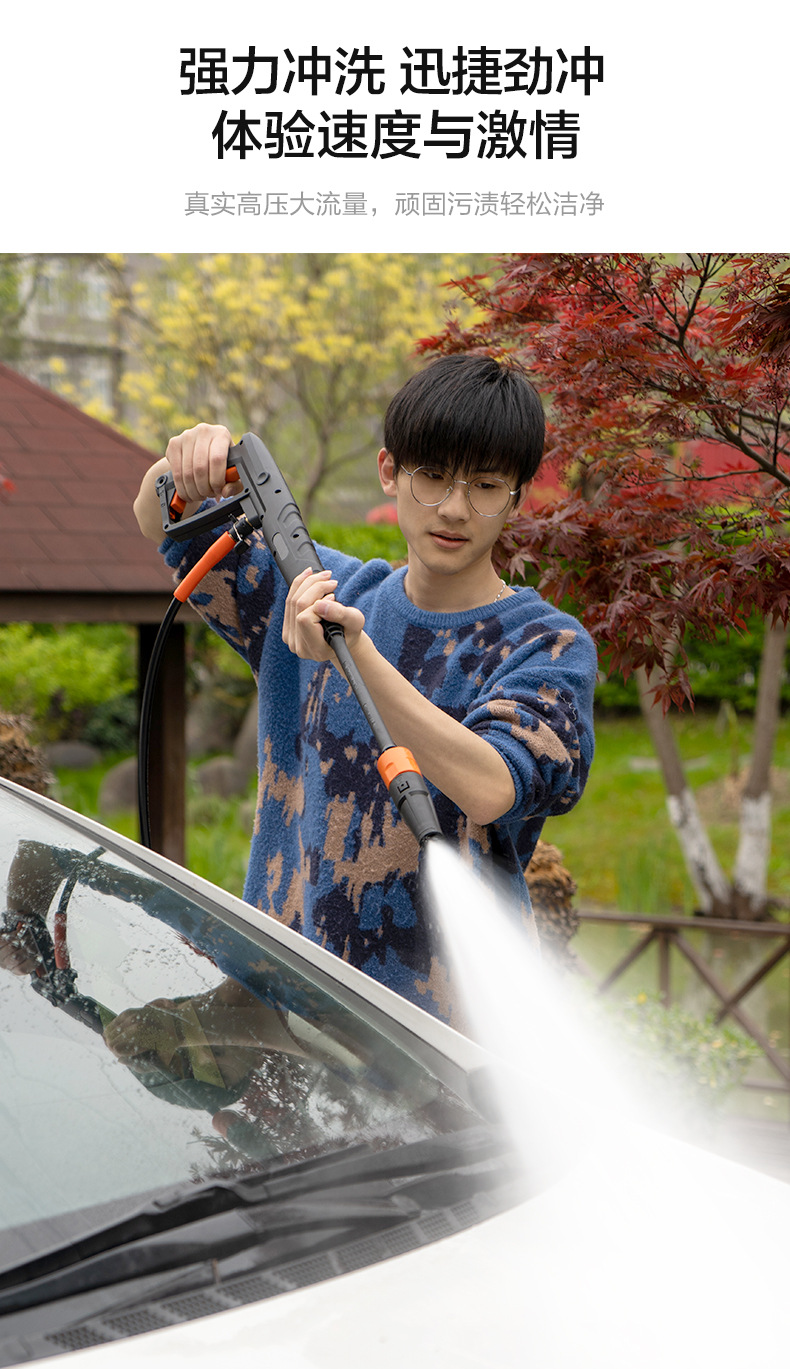 Yili Ultra-High Pressure Household 220V Automatic Car Wash Pump 6691 High-Power Cleaning Machine Portable Car Washing Tool