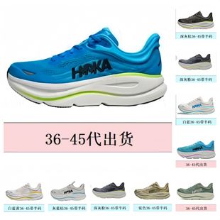 �羳���9 Bondi�¿��p����ֵ�W����Ь��Ůͨ�Ñ�����Ь-����Ь