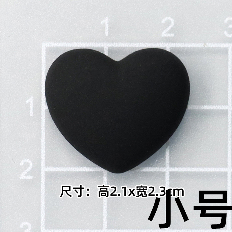 부드러운 고무 블랙 스몰 사이즈 러브 [2.1*2.3cm 소]