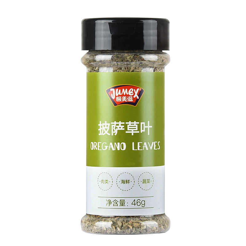 極美滋迷迭香香料 西餐牛排意大利麵調料燒烤披薩香草烘焙原料46g