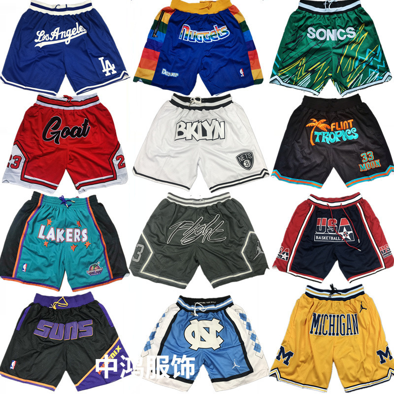 Basketball shorts Suns Durant Lakers retro American style pocket distressed men's casual shorts Lakers shorts