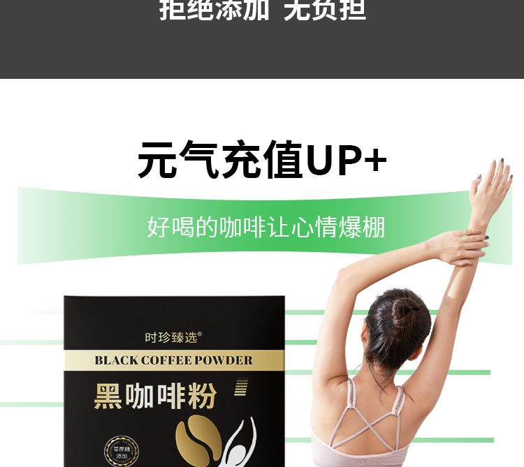 O1CN01Yn9HjP1TGdfL692tB_!!4270542355-0-cib.jpg