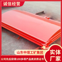 抗冲击波密闭门厂家货源抗冲击波密闭门功能抗冲击波门