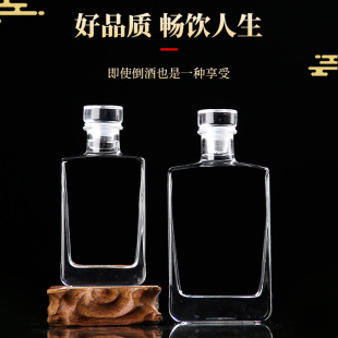 �ߙn�׾�ƿ100ml͸���Ӻ��P�С�׾�ƿ��ƿ50ml�ܷ���ᄾ�ƿ