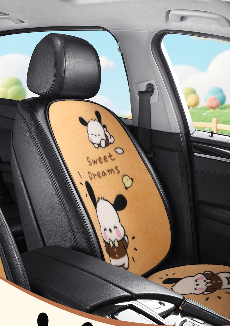 S021 Stuffed Gentleman Puppy Cartoon Car Cushion Single Piece Winter Stuffed Car Cushion Goddess Car Cushion