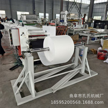 ��]�����z�T���C �W�񲼟����z�T�z�C ���w̼�w�S�߹跼�]���z�C