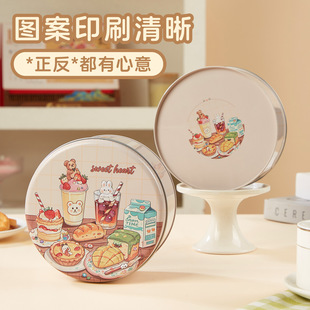 �ѩ����������b�к決�ǹ��A���F���ɿ����޹޵����R���F����