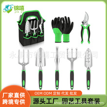 @ˇb8XϽ𻨈@pɫֱNP߰μl