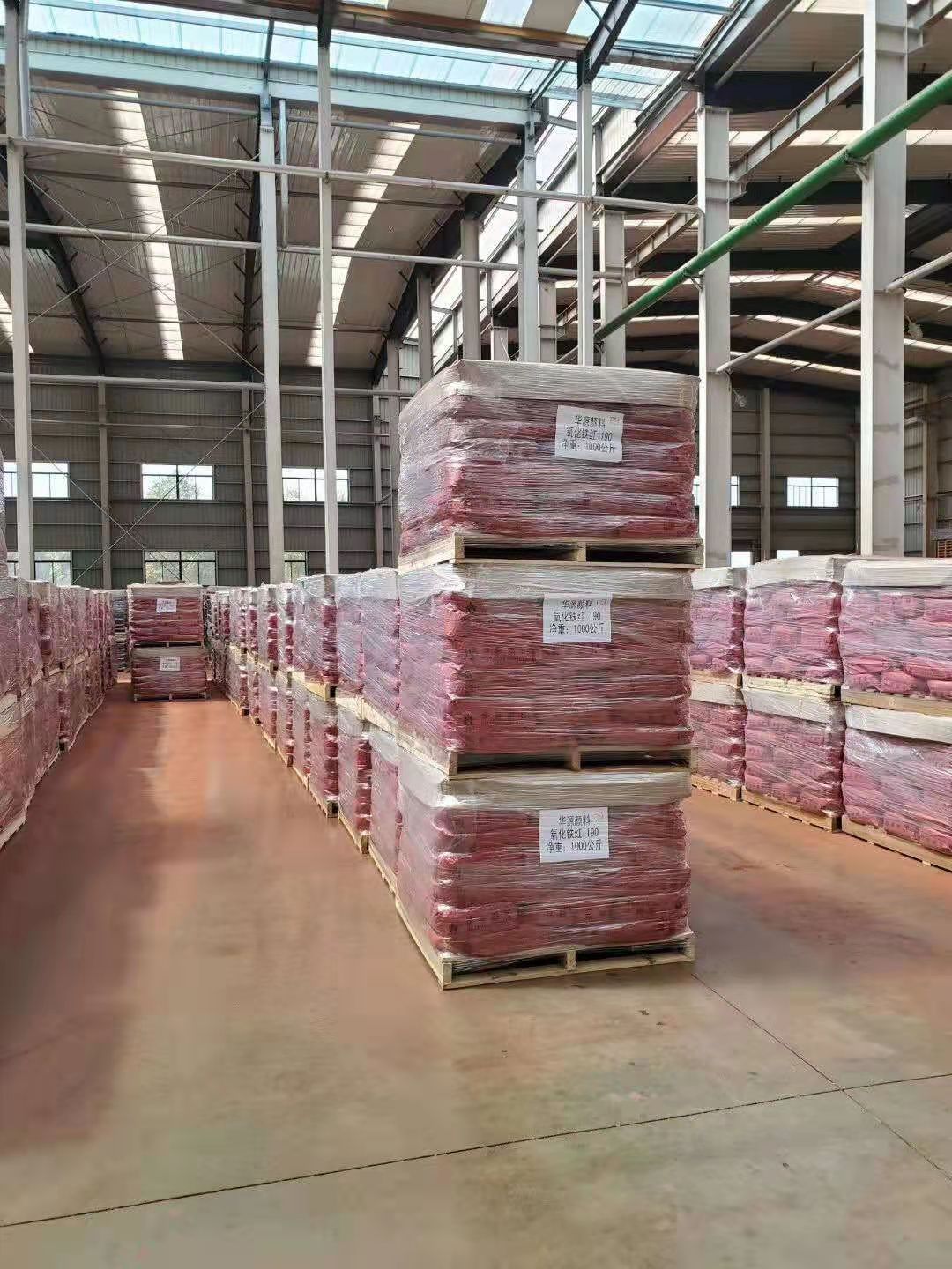 氧化铁颜料 氧化铁红 地坪专用 混凝土用 多功能氧化铁颜料
