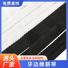 ��߅�ɾo��������� ��ѝ���^�ɾo1.5-5cm��Ҏ��F؛�ߏ����ɾo��