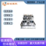 定制运动类注塑头盔模具