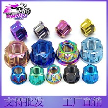 �Ħ��TMJ ⁺Ͻ�TC4Ħ��܇���b���S��ĸ늙C��ĸM5-M20 ֧�ֶ�ɫ