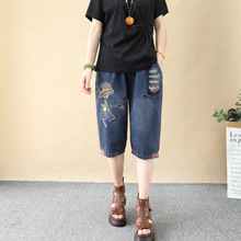 民族风刺绣牛仔六分裤女2025夏季薄款大码高腰宽松遮肉五分哈伦裤