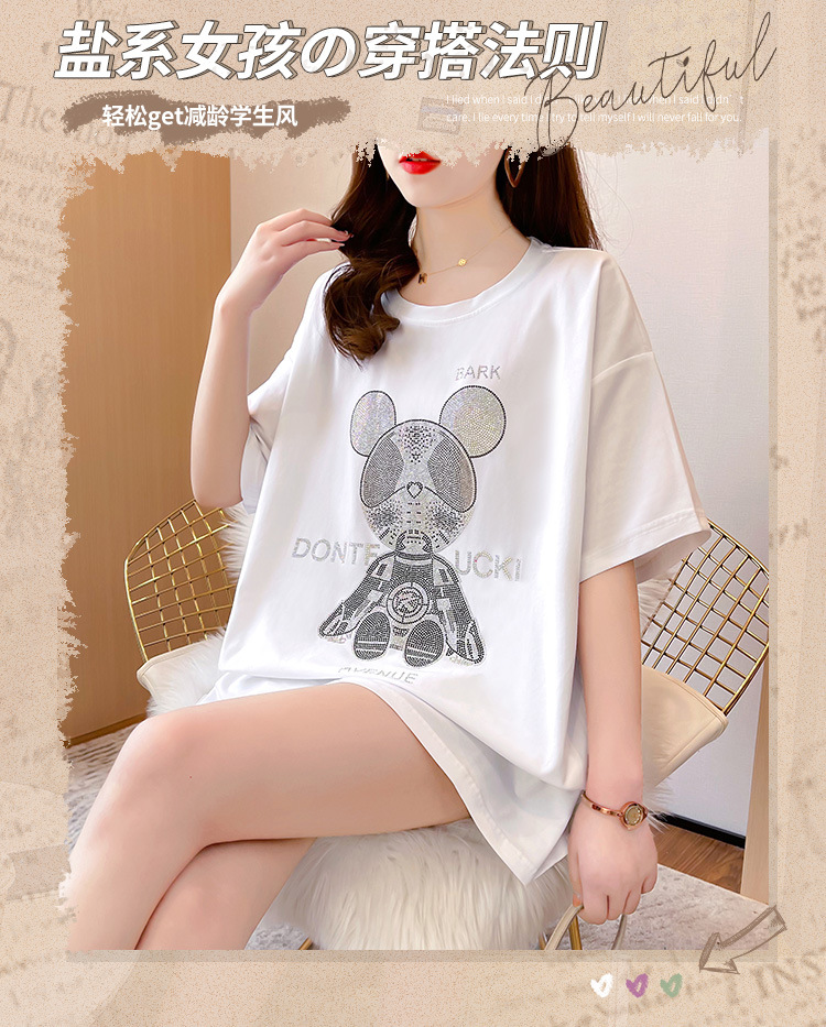 i2uUjf6mxdTrdS48SAR2xKymh9crm0MNtsZV