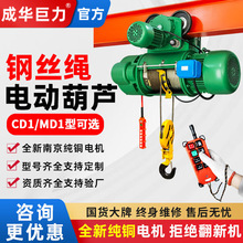 ���A����CD1䓽z�K늄Ӻ��J0.5��1T2T5��3��6m380v��܇���C���ؙC