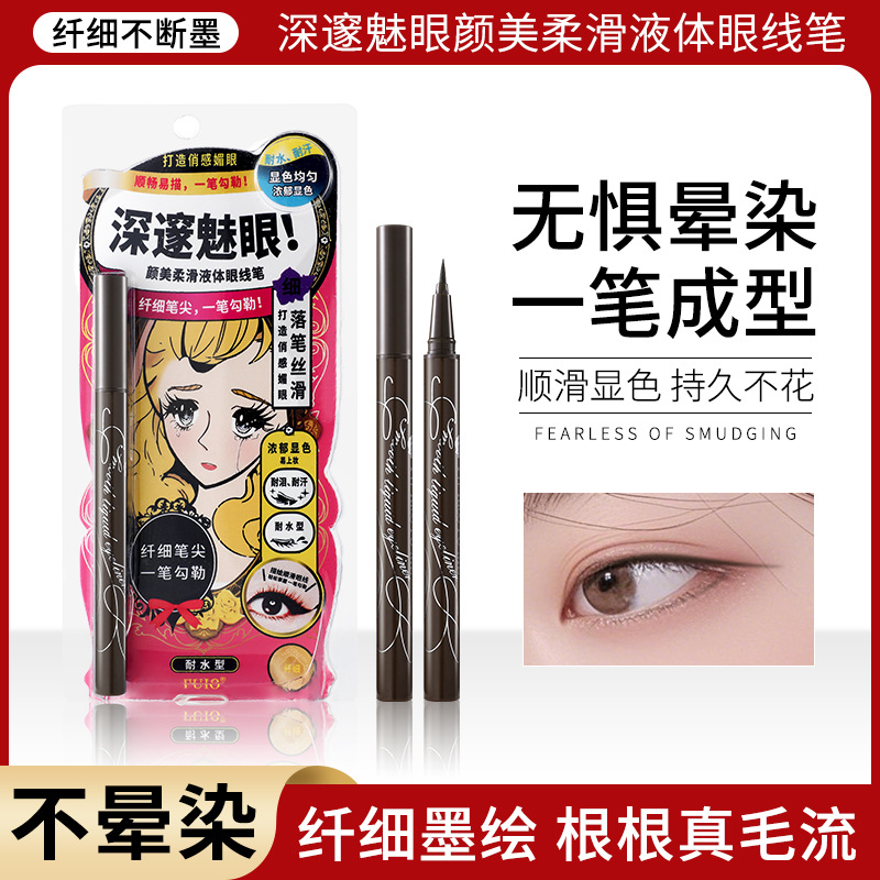3D Multi-Effect Eyebrow Pencil, Double-Ended Triangular and Straight Tip, Beginner's Eyebrow Pencil, Smudge-Resistant Makeup Pen, Cross-Border