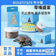 �����Ǟ�����ʳ������ʿ�ʳ�����e�a�}�I�B������������С��ʳ