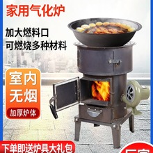 �⻯�����ȡů�t���ܟo���๦��ú������ͻ�t�����r���ˮ���