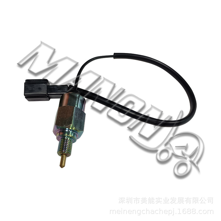 23326-401电磁阀 抠图TOY.jpg