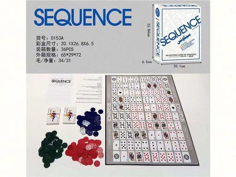 国境を越えて人気の英語・アラビア語版SWEQUENCE（シーケンス）ボードゲーム、ファンシーな五目並べゲーム|undefined