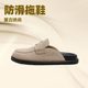 [German Technology] Boken Second Uncle Shoes Classic Soft Bottom Ergonomic Design Breathable Tide Commuting Not Tired Feet
