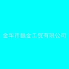 �羳��ˮ혰l��̺���F��̺һ�I���F���wë�aƷ
