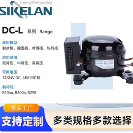 制冷压缩机;自吸泵;过滤器