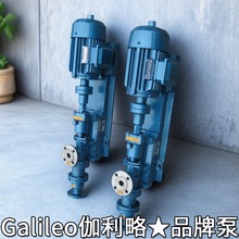 灌浆料输送泵抽污泥泵污泥立式螺杆泵不锈钢潜水污泥泵污泥泵