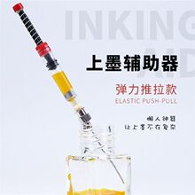 �m��䓹P��ī�� �W��䓹P�o������ī������춚W�˶��䓹P��īˮ