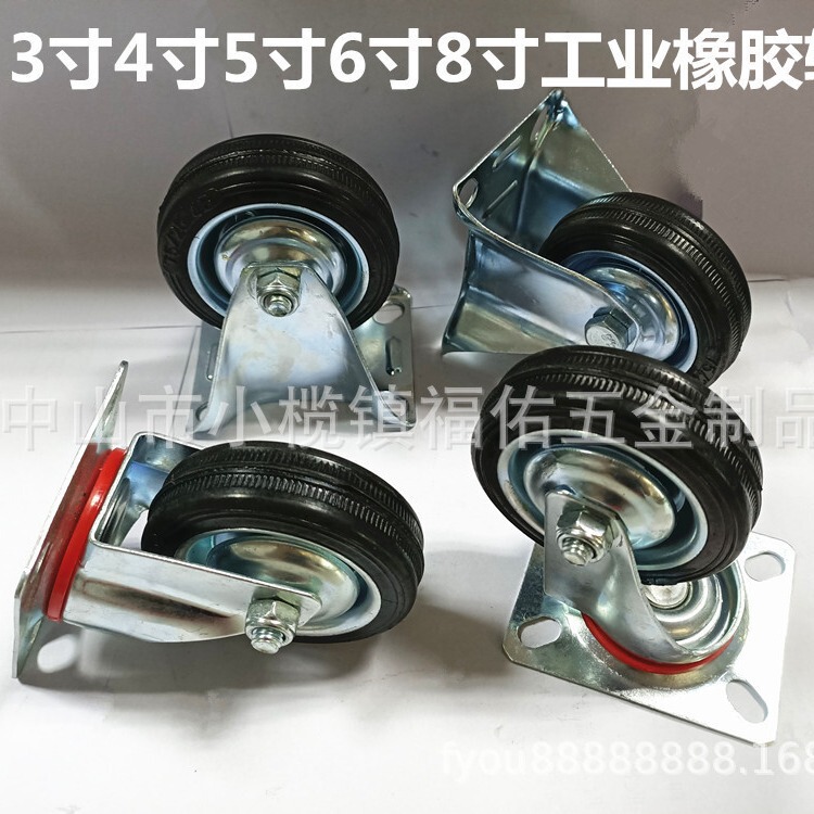 Heavy-Duty Swivel Caster with Brake 5-Inch 6inch 8inch Silent Rubber Wheel Trolley Wheel Industrial Directional Wheel Heavy-Duty Swivel Caster with Brake 5-Inch 6inch 8inch Silent Rubber Wheel Trolley Wheel Industrial Directional Wheel