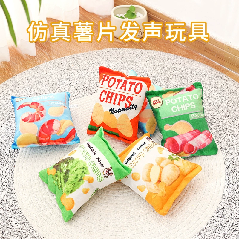 Игрушка, плюшевые реалистичные чипсы из картофелины, новая коллекция, питомец, издают звуки