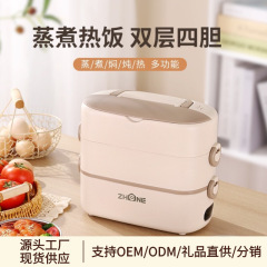 電熱飯サラリーマン二重弁当箱は電気加熱保温弁当箱に入れられます。