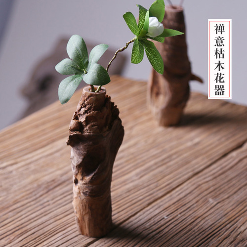 Chinese-style retro Zen living room solid wood dried flower vase ornament tea room dining table flower arrangement small flower pot decorative item ornament