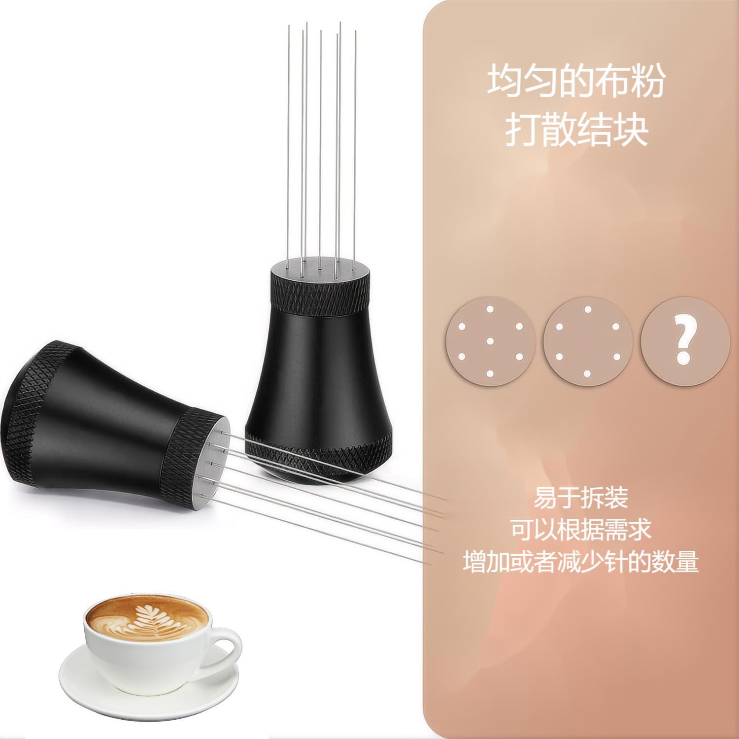 Producto patentado polvo suelto de café transfronterizo aglomerado, batir y esparcido, paño de aguja, polvo de aguja, juego de café en polvo