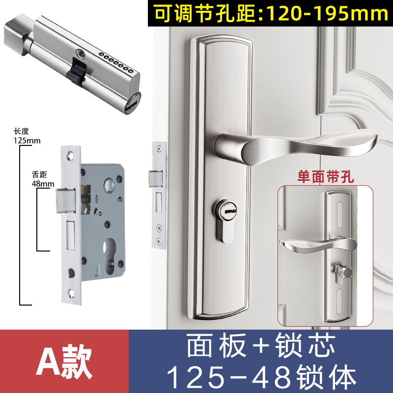Puerta universal puerta de madera cerradura agujero-libre ajustable puerta manija dormitorio interior puerta cerradura hogar